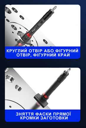 Фаскознімач пневматичний SD-210S, два ножі, 60000 r/min