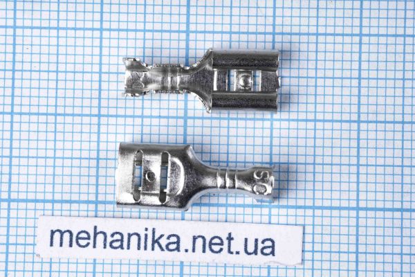 Клема - наконечник пружинний 6.3, 0.5, 0.75-1.5 мама, 50 шт