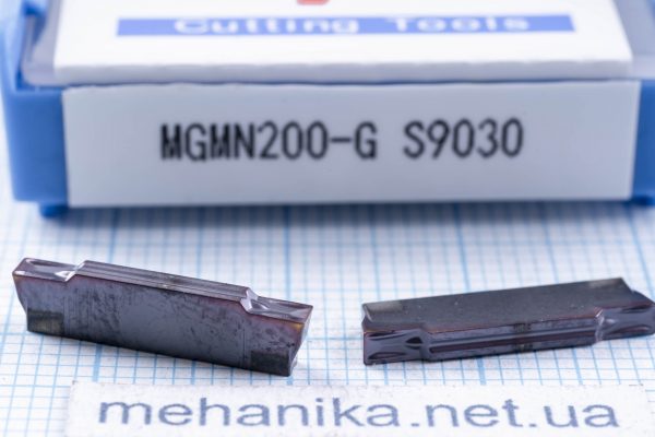 Вставка відрізна (різець) MGMN200-G S9030 SUPER 55 HRC
