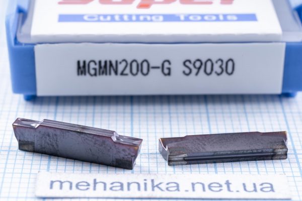 Вставка відрізна (різець) MGMN200-G S9030 SUPER 55 HRC