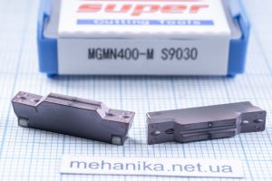 Вставка відрізна (різець) MGMN200-G S9030 SUPER 55 HRC