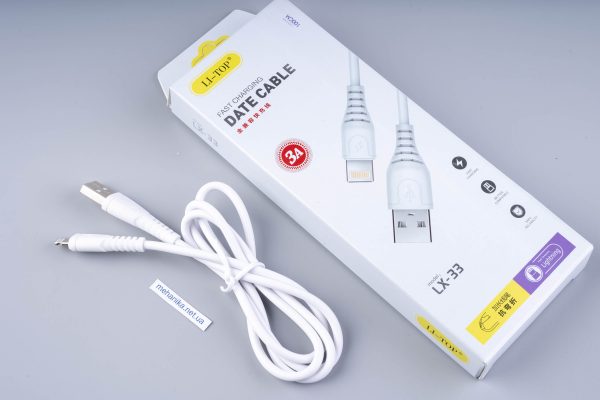 Кабель USB AM/iPhone (iPad) Lighting, 100 см, 3А