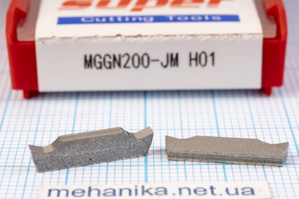 Вставка відрізна (різець) MGGN200-JM H01 SUPER 45 HRC