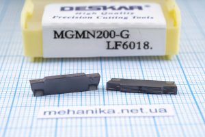 Вставка відрізна (різець) MGGN200-G LF6018 DESCAR 55 HRC