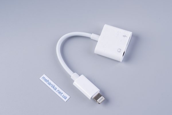 Адаптер-перехідник для iPhone та iPad, Lightning (Male)/mini-Jack 3.5 mm+Lightning (Female), 10 см