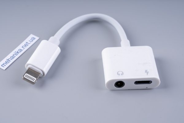 Адаптер-перехідник для iPhone та iPad, Lightning (Male)/mini-Jack 3.5 mm+Lightning (Female), 10 см