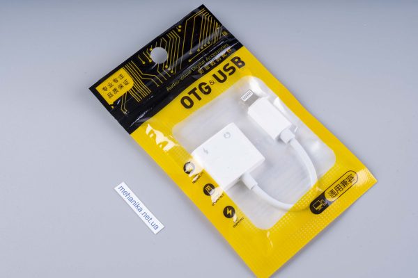 Адаптер-перехідник для iPhone та iPad, Lightning (Male)/mini-Jack 3.5 mm+Lightning (Female), 10 см
