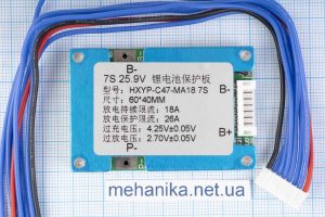 BMS-контролер заряду HXYP-C47-MA18-7S для Li-Ion, 7S/26A/29.4V
