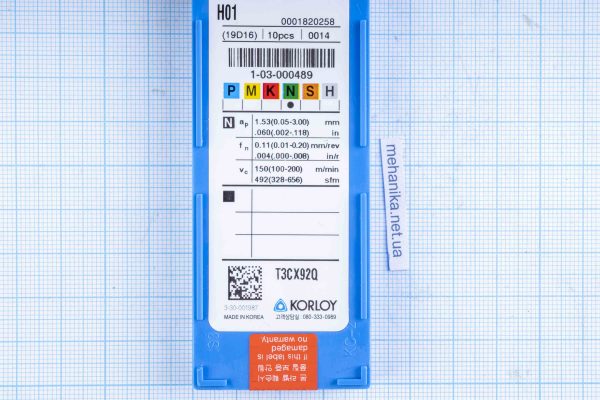 H01 KORLOY