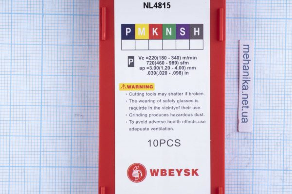 NL4815 WBEYSK