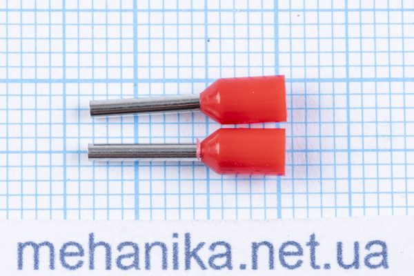 Наконечник трубчастий Е0508 ізольований