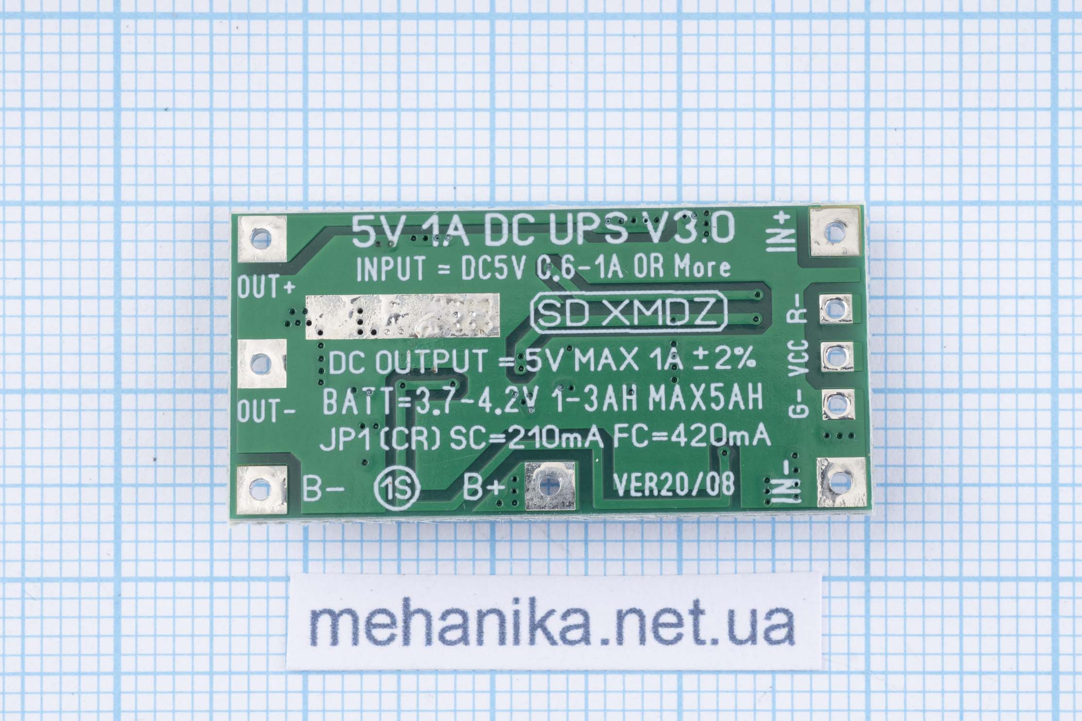 Модуль безперебійного живлення DC UPS V3.0, 5V/1A