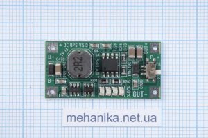 Модуль безперебійного живлення DC UPS V5.0, 5V/2A