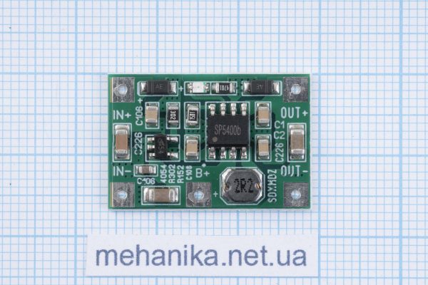 Модуль безперебійного живлення DC UPS V1.0, 5V/1A
