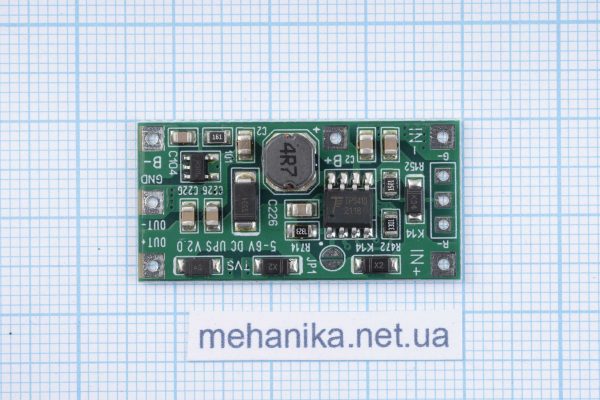 Модуль безперебійного живлення DC UPS V2.0, 5-6V/1-2A