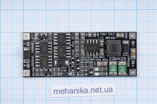 Модуль безперебійного живлення 2S/3S DC UPS BOARD DIY-2, 9-12.6V/4A