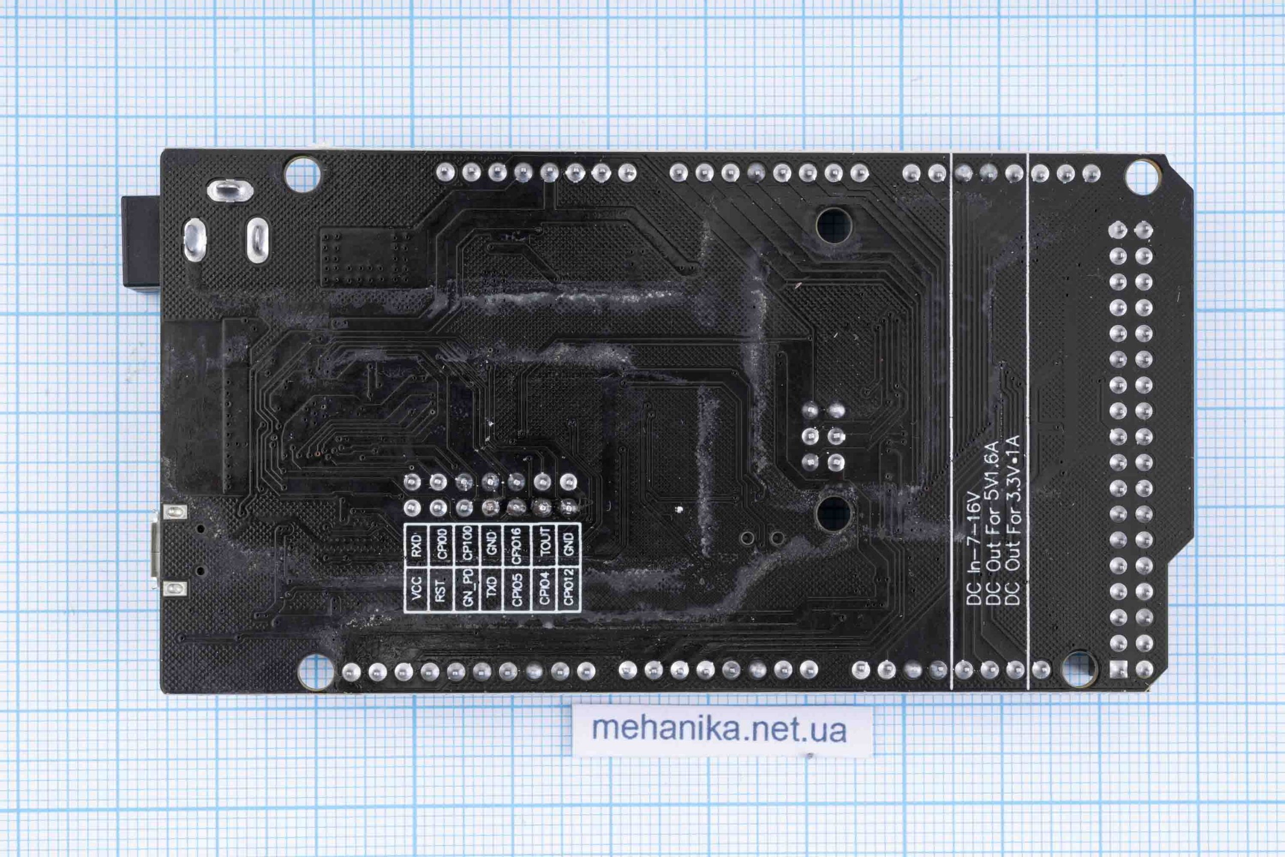 Плата розробника Arduino MEGA2560 R3+ESP8266 WiFi (USB-TTL CH340G)