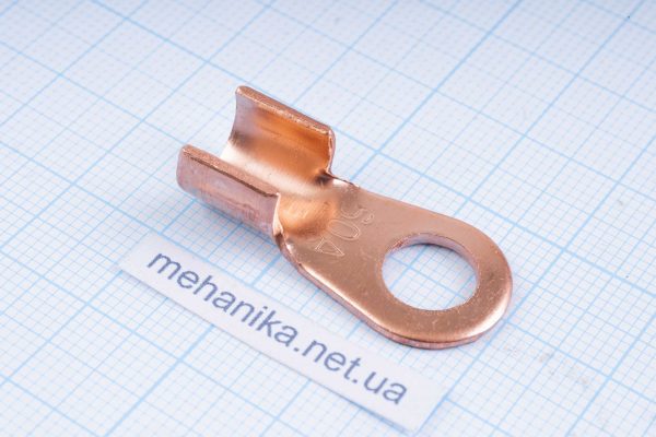 Клема мідна, кільцева, розрізна, типу OT