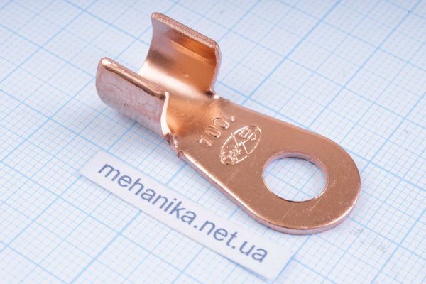 Клема мідна, кільцева, розрізна, типу OT