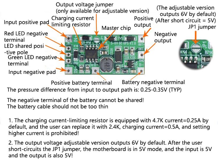 Модуль безперебійного живлення DC UPS V2.0, 5-6V/1A