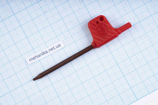 Ключ TORX (зірочка), P-подібна рукоятка