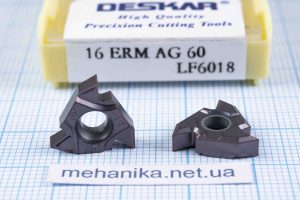Вставка різьбонарізна (різець) 16ERM AG60 LF6018 DESCAR 55 HRC