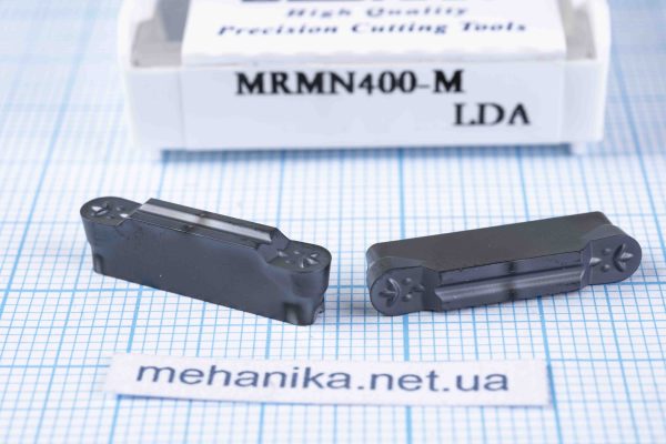 Вставка відрізна радіусна (різець) MRMN400-M LDA DESCAR 55 HRC