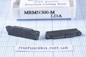 Вставка відрізна радіусна (різець) MRMN300-M LDA DESCAR 55 HRC
