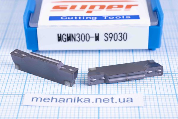 Вставка відрізна (різець) MGMN300-M S9030 SUPER 55 HRC