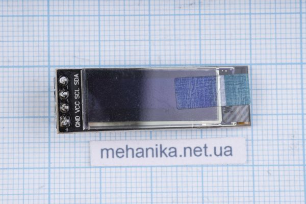 OLED дисплей графічний SSD1306 I2C 0.91" 128x32 Arduino AVR STM32 (білий)