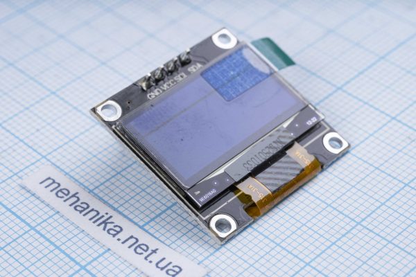 OLED дисплей графічний SSD1306 I2C 0.96″ 128×64 Arduino AVR STM32 (жовто-блакитний)