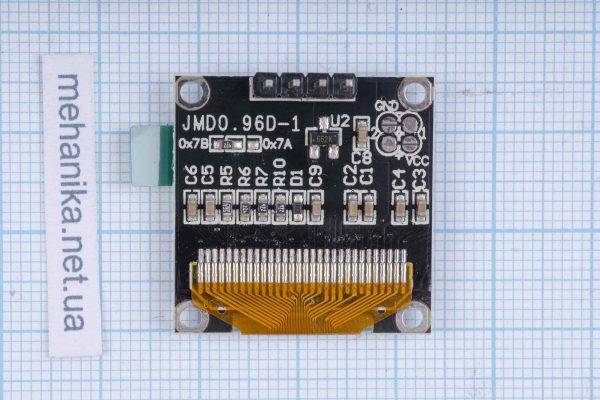 OLED дисплей графічний SSD1306 I2C 0.96″ 128×64 Arduino AVR STM32 (жовто-блакитний)