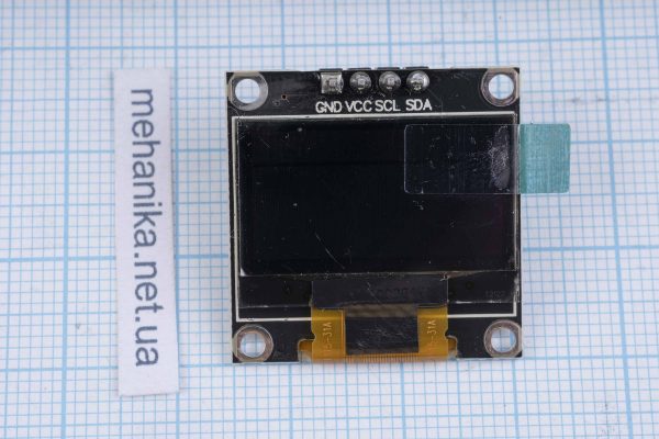 OLED дисплей графічний SSD1306 I2C 0.96″ 128×64 Arduino AVR STM32 (жовто-блакитний)