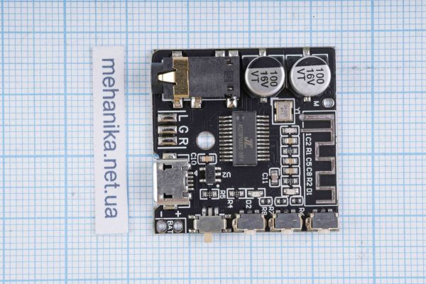 Аудіо-модуль VHM-314 V2.0 стерео Bluetooth 5.0 приймач з аналоговим AUX виходом