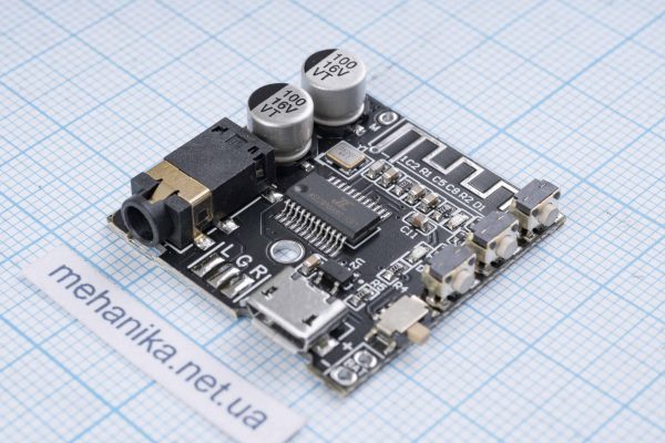 Аудіо-модуль VHM-314 V2.0 стерео Bluetooth 5.0 приймач з аналоговим AUX виходом