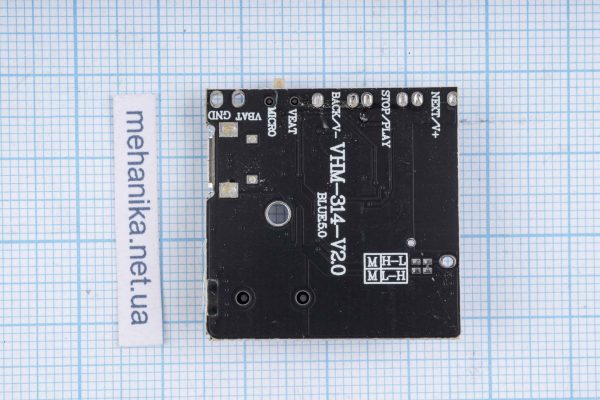 Аудіо-модуль VHM-314 V2.0 стерео Bluetooth 5.0 приймач з аналоговим AUX виходом