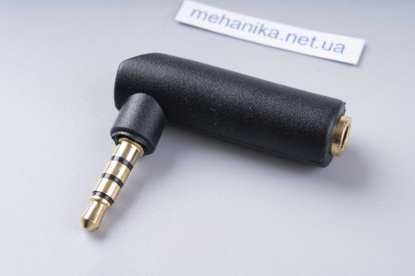 Адаптер-перехідник, mini-Jack 3.5 mm Male/mini-Jack 3.5 mm Female, 4 PIN TRRS, кутовий