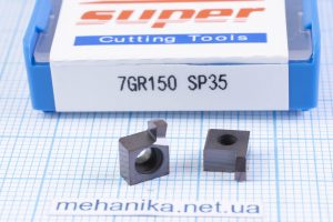 Вставка канавочна (різець) 7GR150 45 HRC