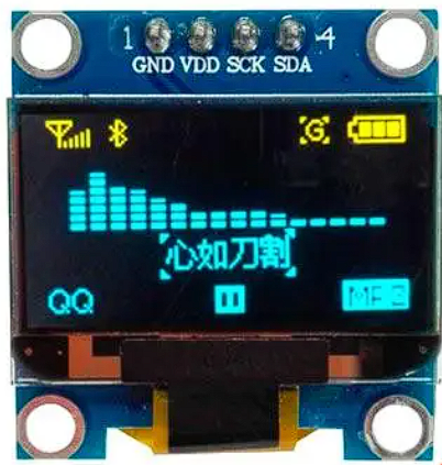 OLED дисплей графічний SSD1306 I2C 0.96″ 128×64 Arduino AVR STM32 (жовто-блакитний)