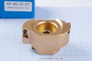 Фреза торцева AP-80-22-2T