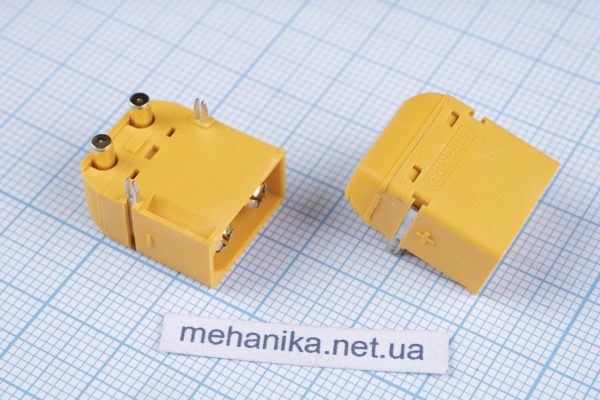 Роз'єм акумуляторний XT60PW-M20 Male