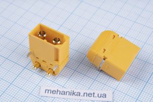 Роз'єм акумуляторний XT60PW-M20 Male