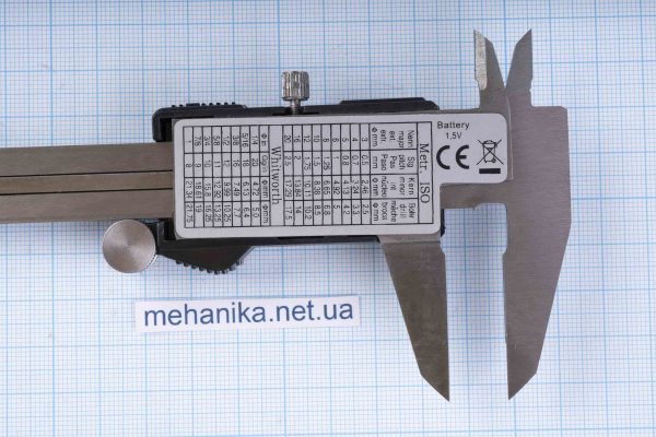 Штангенциркуль 0-150 мм, ціна поділки 0.01 мм, цифровий