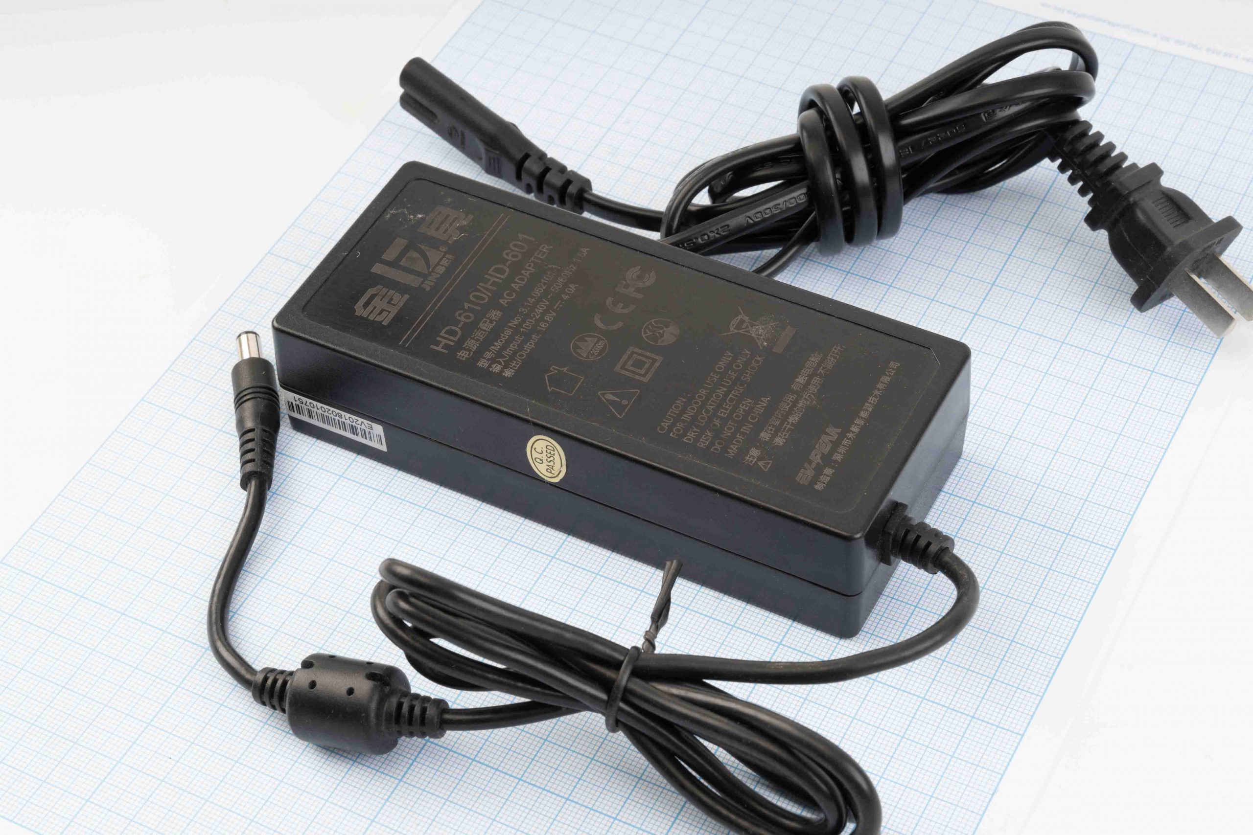 Блок живлення HD-610/HD-601, DC 5.5x2.5, 16.8V/4A 65W