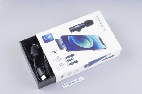Мікрофон бездротовий, петличний для IPhone (Lightning), система 2 мікрофони