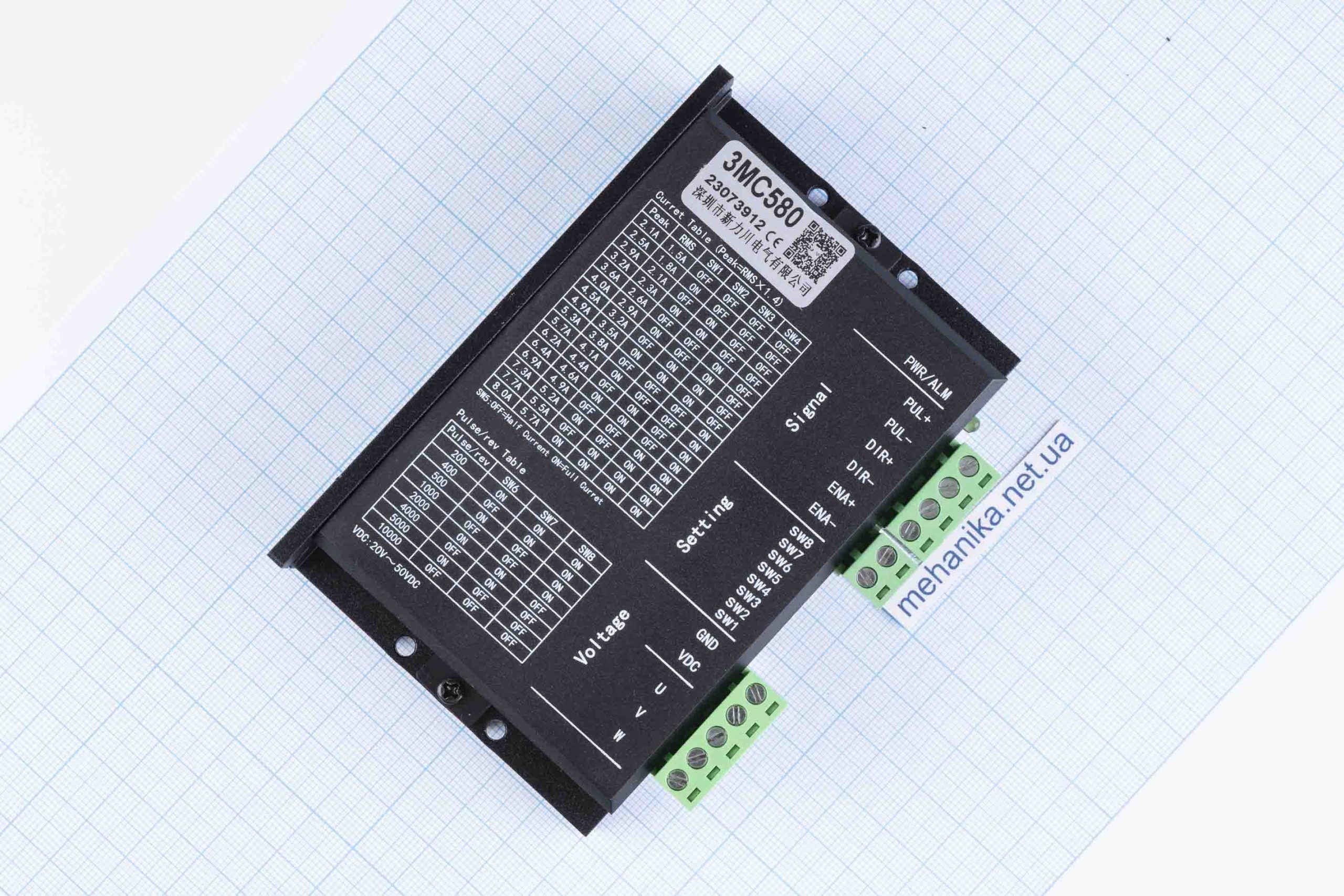 Драйвер крокового двигуна, трифазний 3MC580