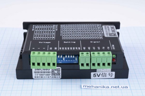 Драйвер крокового двигуна, трифазний 3MC580