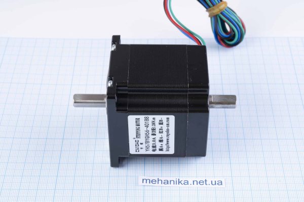 Кроковий двигун з двома валами Nema23(57) CNYOHO YH57BYGH56-401B8 1.26Nm, 3.0А