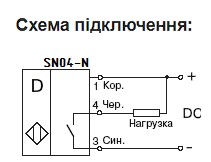 Датчик наближення SN04-N, DC10-30V, 4 мм (індуктивний), NPN NO