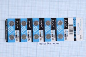 Батарейка AG10/LR1130 SODA